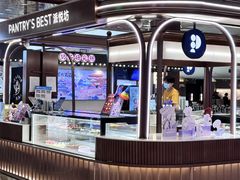 -世纪金源购物中心(远大路店)