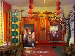 -上海月星家居(澳门路店)