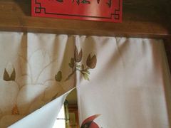 -北平食府(马鞍山路店)