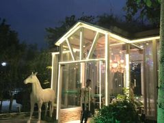 -花溪雨·森林餐厅(石基店)