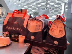 -陈鹏鹏潮汕菜(宝安机场T3航站楼店)