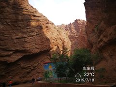 -天山神秘大峡谷