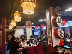 -北门涮肉·炭火铜锅涮肉(什刹海店)