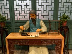 大堂-中国徽菜·徽商故里(广安门店)