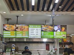 -舞素卷菜煎饼.糁汤(万达金街店)