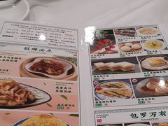 -金华安大酒楼·老牌潮菜·粤式茶点(东方国际店)