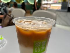 -奈雪的茶(亨特国际广场店)