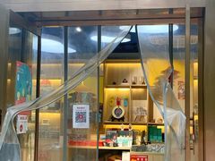 -天坛文创店