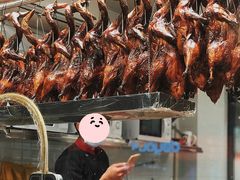 -澳门陈光记烧味饭店(南京德基广场店)