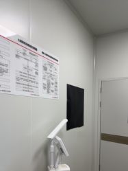 -上海玫瑰医疗美容医院