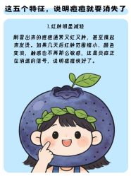 -克丽缇娜