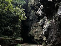 -通灵大峡谷