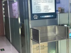 -乐宠动物医院