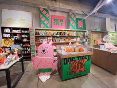 -方所(华润万象城店)