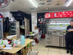 -蜀王砂锅总店