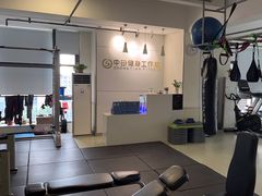 -中田健身工作室(绿地大道店)