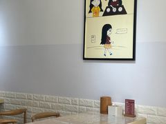 -长颈鹿的口袋钵钵鸡(市南店)