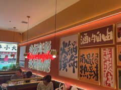 -热辣宗师·串串火锅(万达金街店)