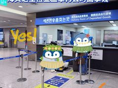 -新世界百货(明洞总店)