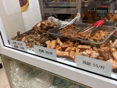-大益烤鸡