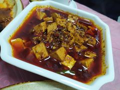 碗烧麻辣豆腐-乐乐餐厅(湘子庙街店)