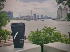 -BLATAGE COFFEE