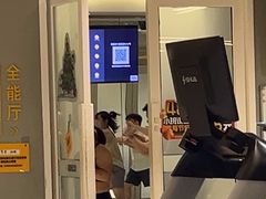 -超鹿运动(大唐世家店)