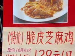 -半岛太子酒家(海港城店)