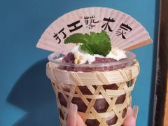 -黔渔翁豆花渎鱼(喷水池店)