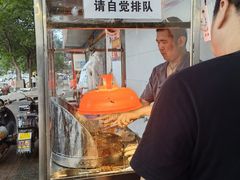 腊汁肉夹馍-秦镇史玉林凉皮(翡丽城店)
