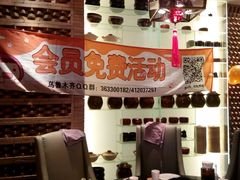 android_upload_pic-锦官会