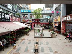-屋头串串(新街里店)