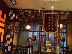 -端艾堂·SPA·艾灸(鸳鸯006店)