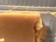 豌豆黄-老回回饺子馆(海洋馆店)