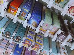 -泡泡玛特POPMART(黄岛新城吾悦店)
