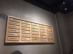 -炖物24章·顺时轻养茶(杭州保利时光里店)