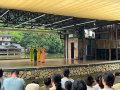-明仕田园