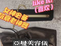 -新罗免税店(首尔总店)