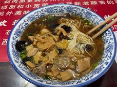 -美味斋(西北街店)