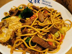 牛肉炒面-文叔·湖北名小吃·小龙虾(华强北店)
