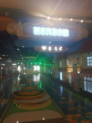 -纽西卡汽车小镇(大悦城店)