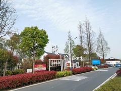 -大莲湖农家乐(青西郊野公园店)
