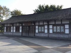 -安仁古镇
