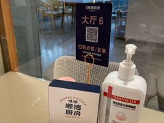 -味妙顺德厨房(绿地缤纷城店)