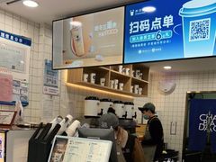 -茶百道(蔡锷北路店)