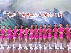 -随风亓舞少儿舞蹈教育