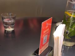 -麻六记(凤凰汇店)