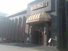 -粗茶淡饭·汉口公馆(循礼门店)