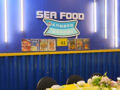 -桥东喜碧海鲜街(水东街店)