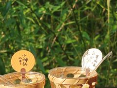 -欢乐蟹庄·精品农家乐(阳澄湖莲花岛店)